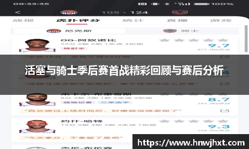 米兰体育官网