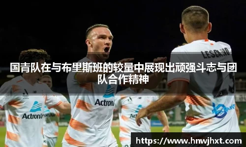 米兰体育官网
