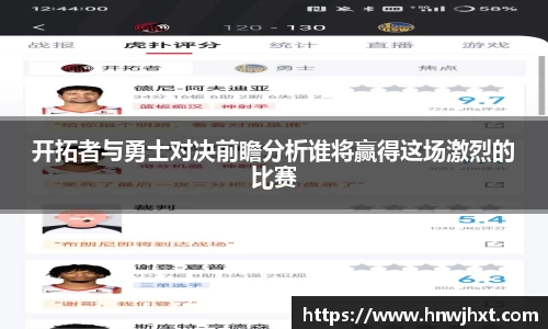 ac米兰体育