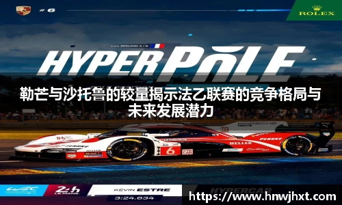 ac米兰体育